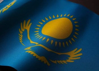 Laramide Exits Kazakhstan Uranium Project After Government Policy Shifts